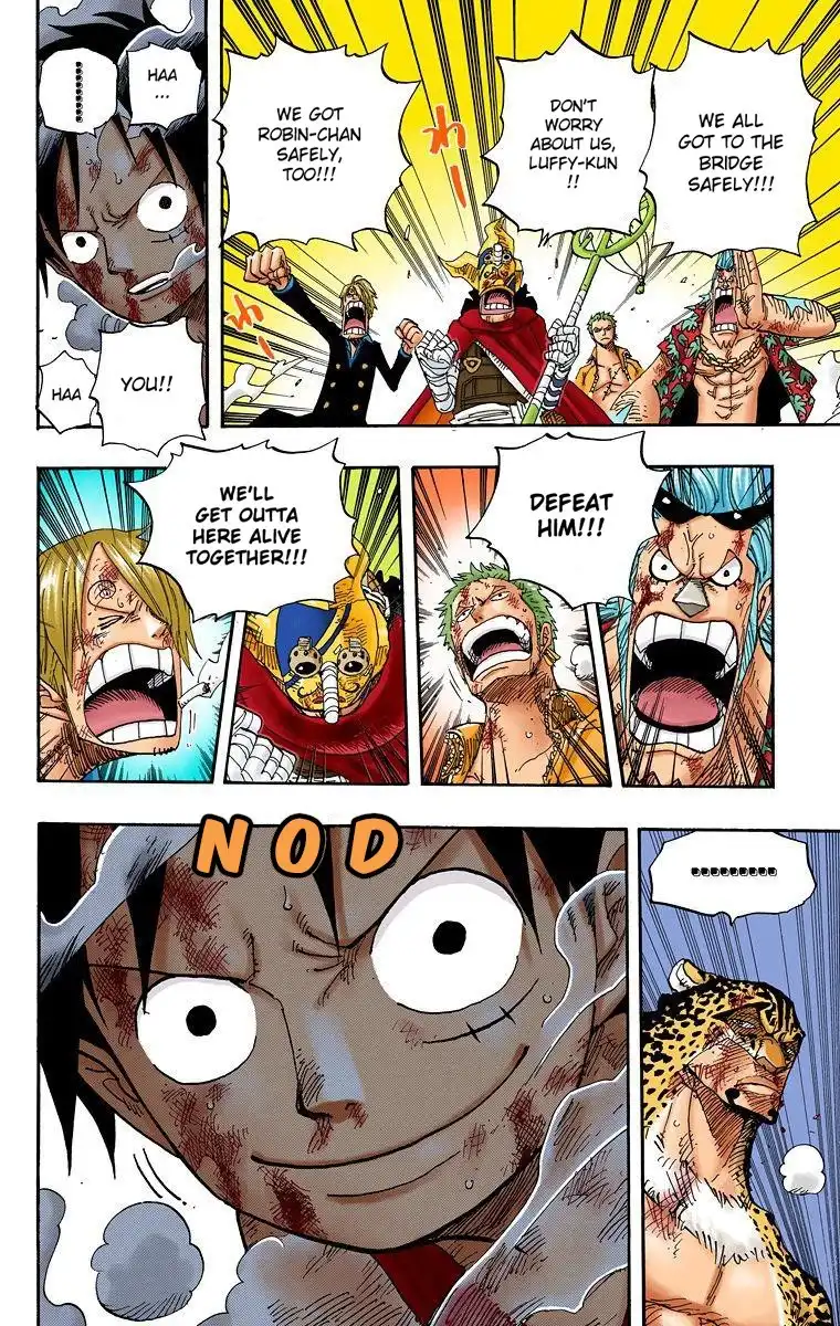 One Piece - Digital Colored Comics Chapter 426 8